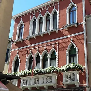 Palazzo Della Torre Velence
